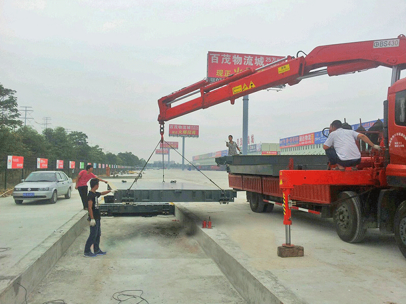 物流專用地磅、貨場專用地磅、地磅價(jià)格